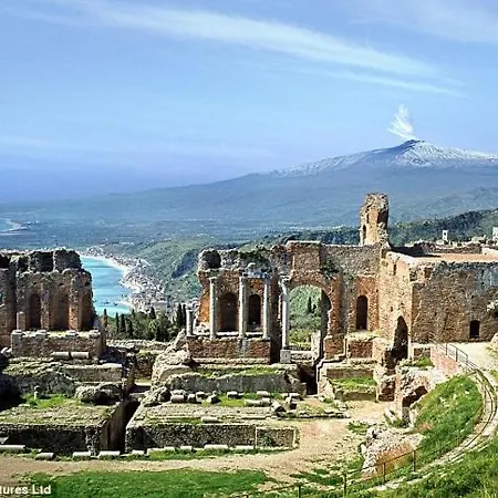 Etna Il Pino * Trecastagni